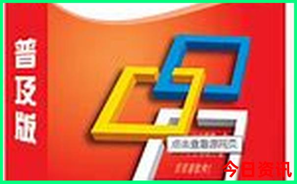 川进青出西藏自驾游攻略